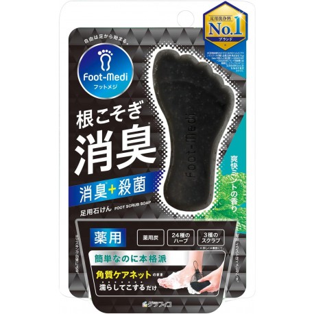 FootMage Medicated Foot Soap Refreshing Mint