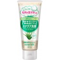 Utena Everish Aloe Scrub Face Wash