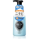 Rosette Facial Cleansing Medicated Acne Foaming