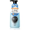 Rosette Facial Cleansing Medicated Acne Foaming
