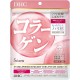 DHC Hydra Premium Supplefit Mask CO