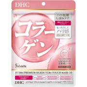 DHC Hydra Premium Supplefit Mask CO