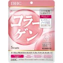 DHC Hydra Premium Supplefit Mask CO