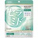 DHC Hydra Premium Supplefit Mask CE