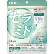 DHC Hydra Premium Supplefit Mask CE
