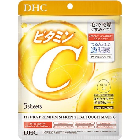DHC Hydra Premium Supplefit Mask C