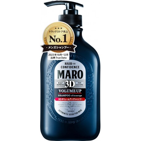 MARO EX Men's 3D Volume Up Shampoo