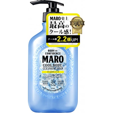 MARO Men s  Body Cleasing  Soap Super Cool Herbal Citrus Scent