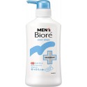 Biore Men s Medicated Deodorant Body Wash, Clean Soap Scent