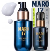 MARO 17 Medicated Skin Serum