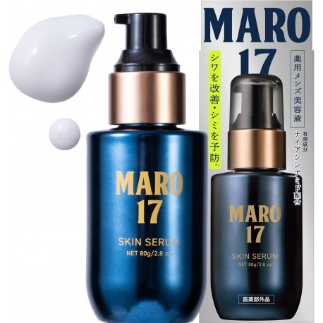 MARO 17 Medicated Skin Serum