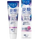 KAO PureOra Carbonate Whitening
