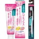 LION Systema Haguki Plus Toothpaste +Toothbrush