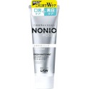 NONIO Plus Whitening Toothpaste