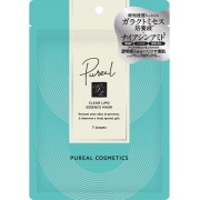 Pure Face Pack Clear Lipo Essence Mask