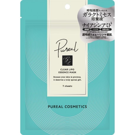 Pure Face Pack Clear Lipo Essence Mask