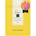 Pure Face Pack Retivita Essence Mask