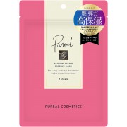 Pure Face Pack Rejuone Repair Essence Mask