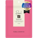 Pure Face Pack Rejuone Repair Essence Mask