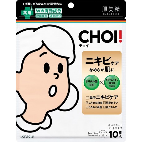 Hada Bisei CHOI Mask Medicated Acne Care