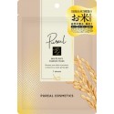 Pure Face Pack White Rice Essence Mask