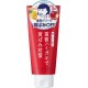 Ishizawa God Bye Kibami Baking Soda Whitening Toothpaste