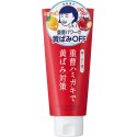 Ishizawa God Bye Kibami Baking Soda Whitening Toothpaste