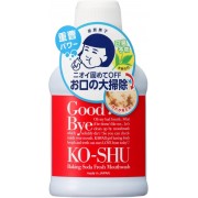 Ishizawa God Bye Kibami Lemon Mouthwash Baking Soda