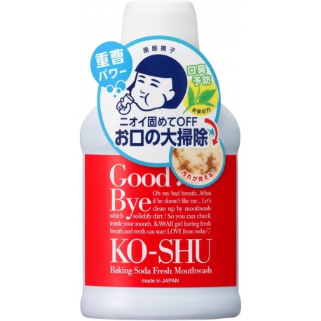 Ishizawa God Bye Kibami Lemon Mouthwash Baking Soda