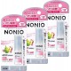 NONIO Medicated Mouth Spray Pure Fruity Mint