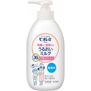 Biore Deep Moisturizing Milk Unscented