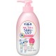 Biore Deep Moisturizing Milk Floral