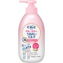 Biore Deep Moisturizing Milk Floral