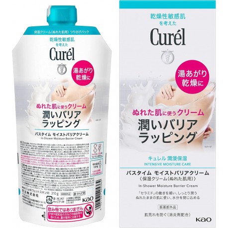 Curel Bath Time Moist Barrier Cream