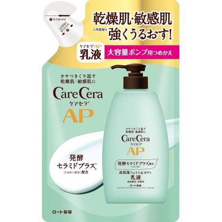 CareCera AP Face & Body Lotion Refill