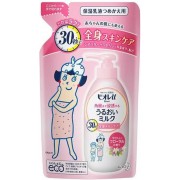 Biore Deep Moisturizing Milk Floral Refill