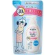 Biore Deep Moisturizing Milk for use in Bath Fragrance-Free Refill