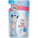 Biore Deep Moisturizing Milk for use in Bath Fragrance-Free Refill