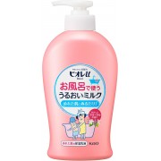Biore Deep Moisturizing Milk for use in Bath Floral