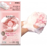Kikuron Body Towel Soft Pink (23 x 100 cm)