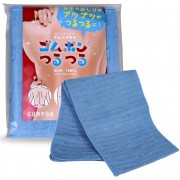 Copa Official Gom Pon Smooth Peeling Towel Body Blue