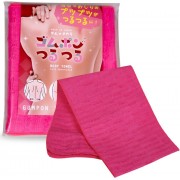 Copa Official Gom Pon Smooth Peeling Towel Body  Pink