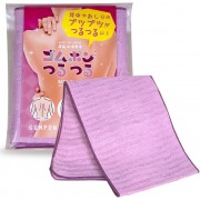 Copa Official Gom Pon Smooth Peeling Towel Body  Lavender
