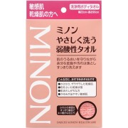 Minon Gentle Washing Gentle Acidic Towel Soft Body