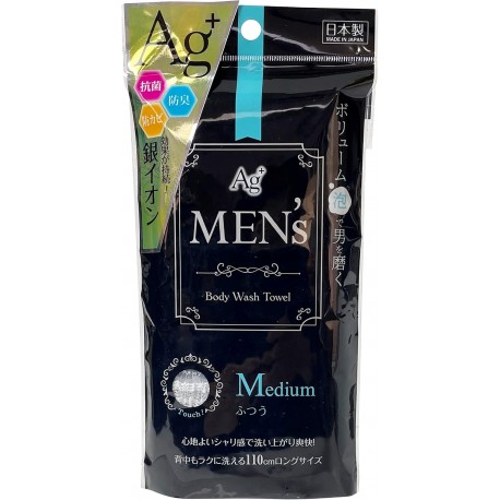 Sunfabless Ag Men s Body Towel Medium