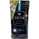 Sunfabless Ag Men s Body Towel Medium