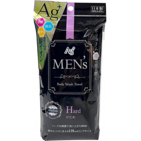 Sunfabless Ag Men s Body Towel Hard