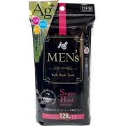 Sunfabless Ag Men s Body Towel Super Hard