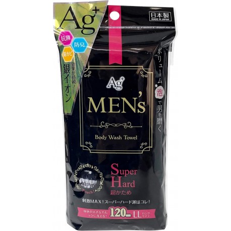 Sunfabless Ag Men s Body Towel Super Hard