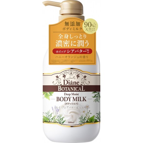 Diane BOTANICAL Body Milk